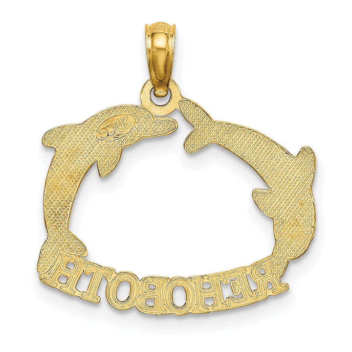 14K Yellow Gold Polished Finish REHOBOTH Banner with Double Jumping Dolphins Charm Pendant