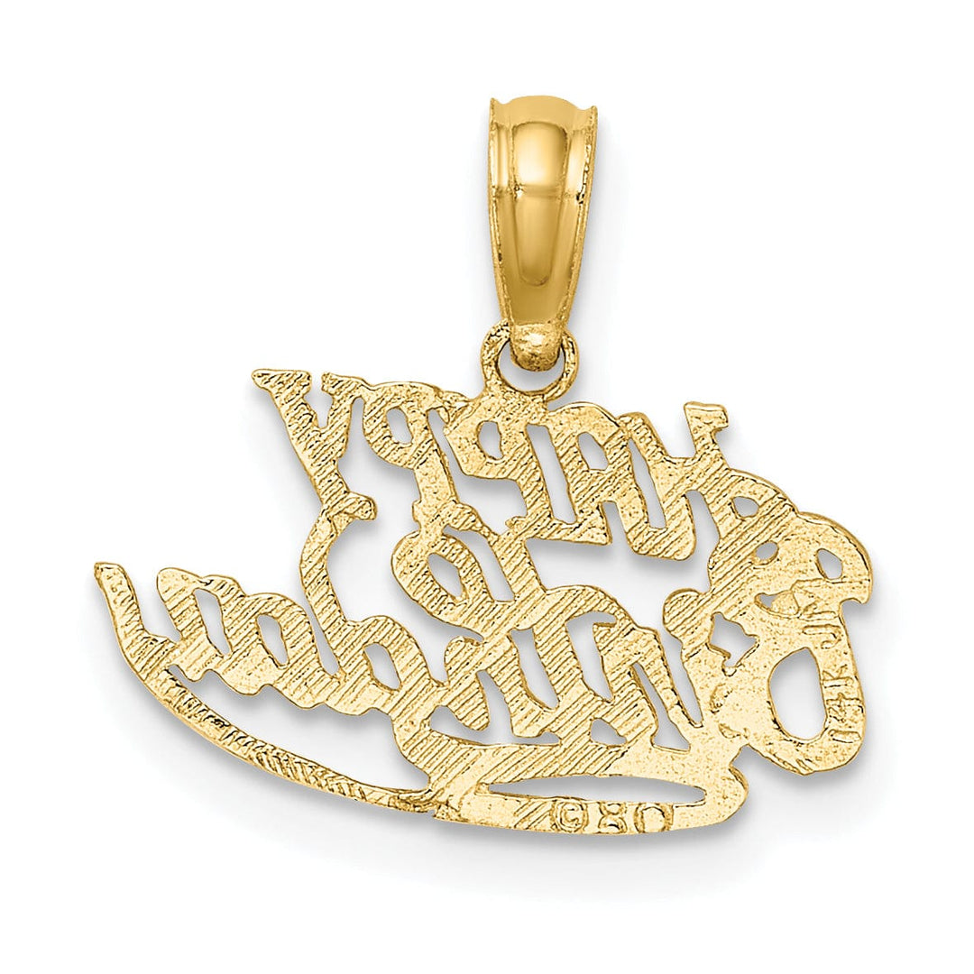 14k Yellow Gold Textured Polished Finish Solid Talking HAPPY BIRTHDAY in Script Design Charm Pendant