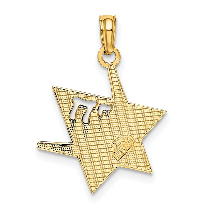 14K Yellow Gold Polished Finish Star Of David with Chai Design Pendant