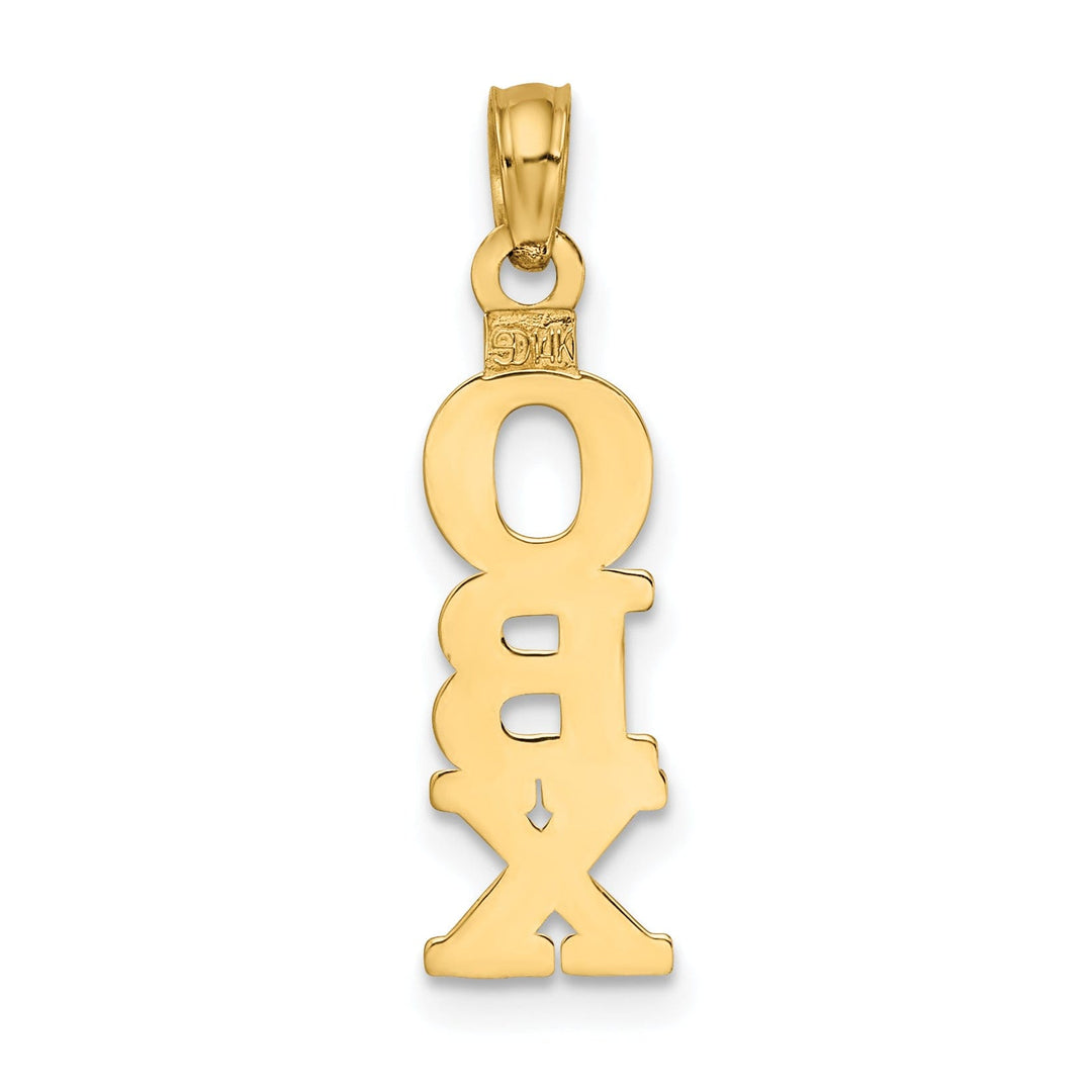 14K Yellow Gold Polished Finish OBX (Outer Banks) Vertical Shape Design Charm Pendant