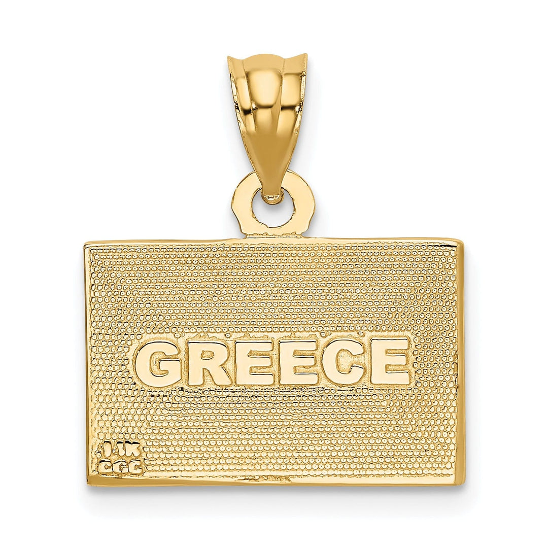 14k Yellow Gold Blue,White, Enameled Finish Solid Greece Flag Charm Pendant