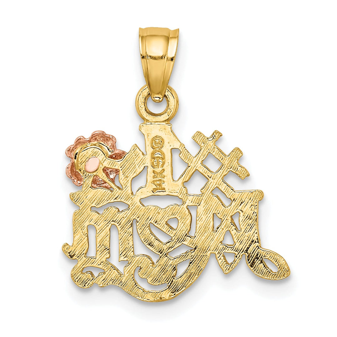 14k Two-Tone Gold Textured Polished Finish Script #1 MOM with Flower Design Charm Pendant
