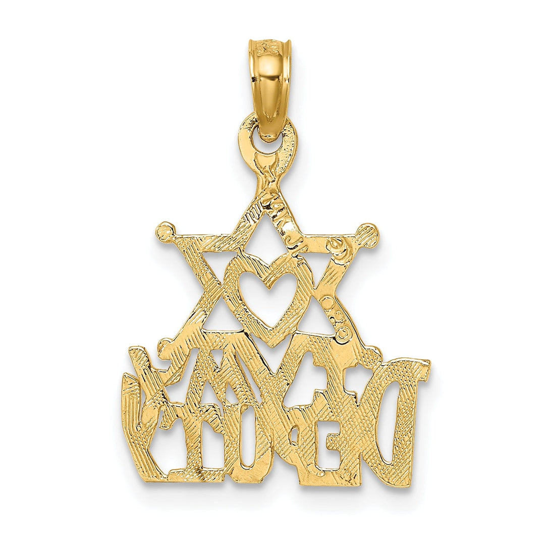 14k Yellow Gold Open Back Polished Finish I HEART MY SHERIFF Charm Pendant