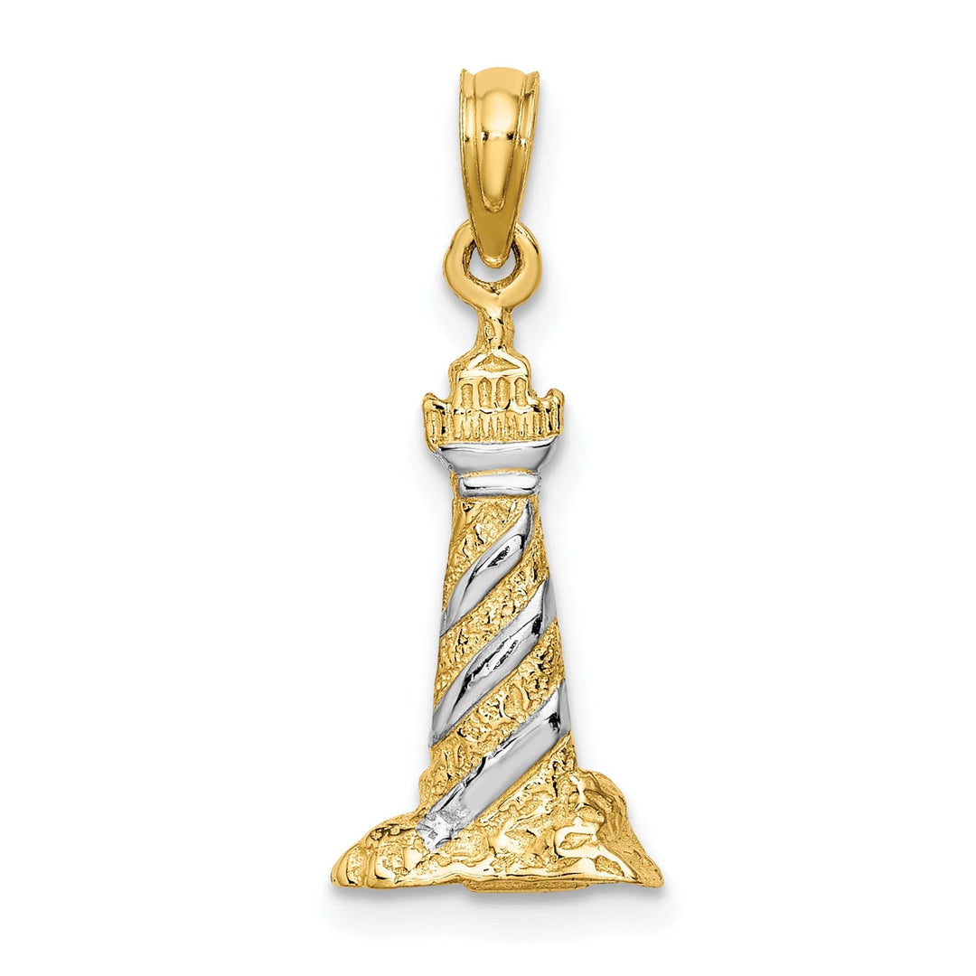 14K Yellow Gold White Rhodium Polished Finish 3-D Lighthouse Charm