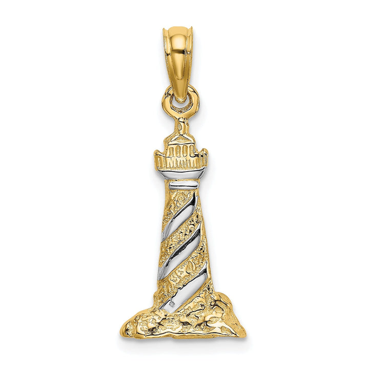 14K Yellow Gold White Rhodium Polished Finish 3-D Lighthouse Charm