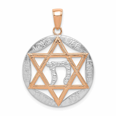 14k Rose Gold Star of David Chai LOVE LIFE HOPE JOY FAITH PEACE Charm at $ 239.6 only from Jewelryshopping.com
