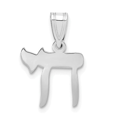 14K White Gold Polished Finish Unisex Solid Chai Life Charm Pendant at $ 65.47 only from Jewelryshopping.com