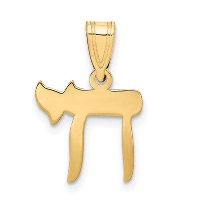 14K Yellow Gold Polished Finish Unisex Solid Chai Life Charm Pendant at $ 65.11 only from Jewelryshopping.com