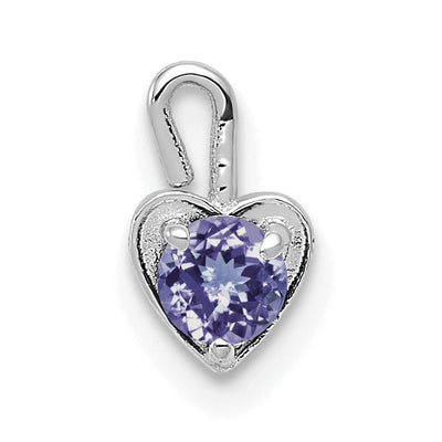 14k White Gold June Birthstone Heart Charm at $ 50.24 only from Jewelryshopping.com