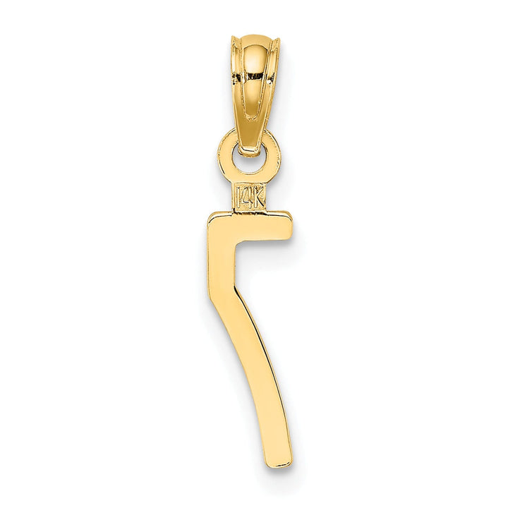 14K Yellow Gold Polished Finished Block Script Design Number 7 Charm Pendant