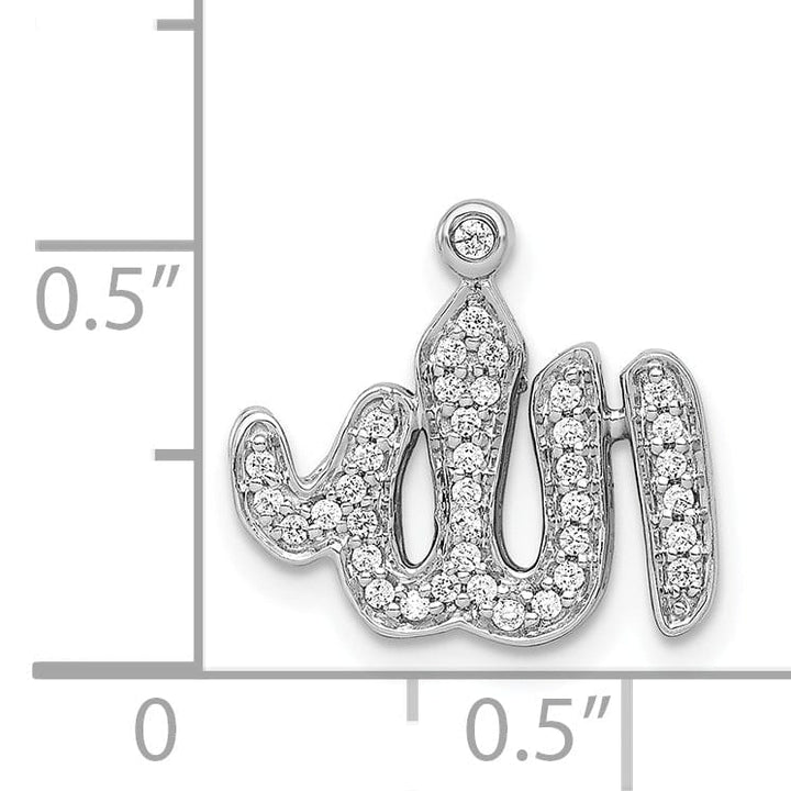 14k White Gold Polished Finish 0.156-CT Diamond Allah Charm Pendant