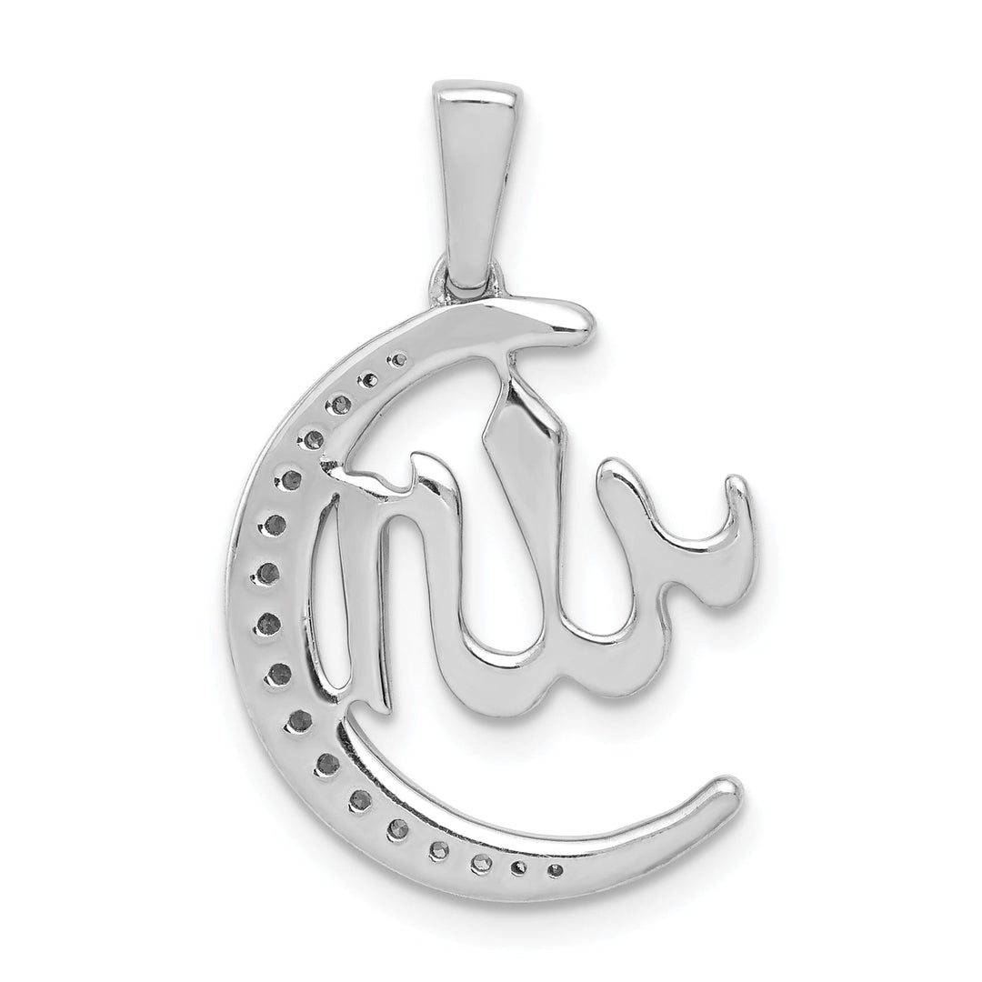 14k White Gold Open Back Polished Finish 0.164Ct Diamond Allah, Star and Crescent Charm Pendant