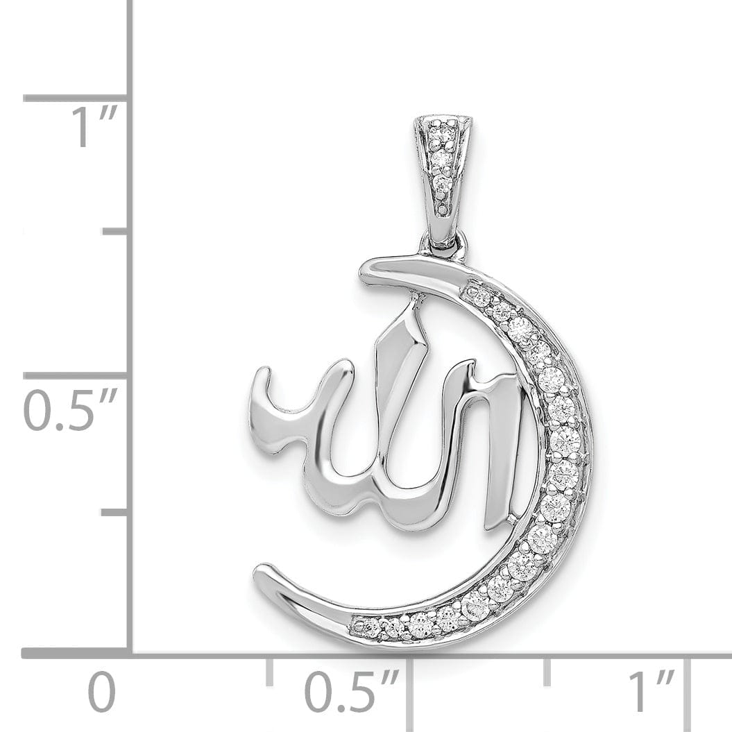 14k White Gold Open Back Polished Finish 0.164Ct Diamond Allah, Star and Crescent Charm Pendant
