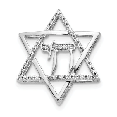 14k White Gold 1/10-CT Diamond Star of David Chai Chain Slide Pendant at $ 297.91 only from Jewelryshopping.com