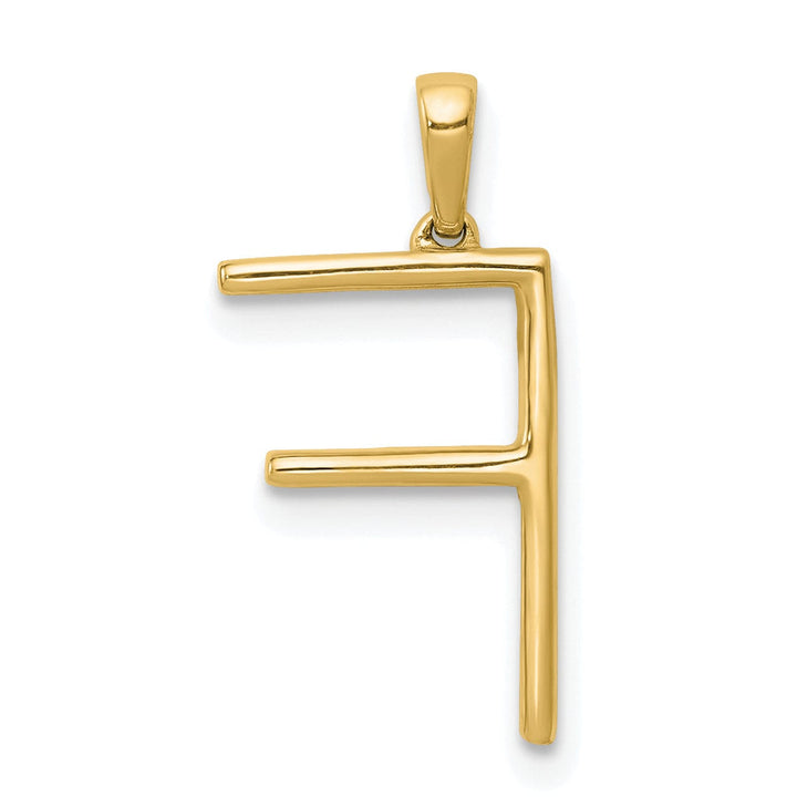 14K Yellow Gold Diamond 0.075-CT Block Letter F Initial Charm Pendant