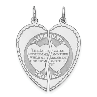 Sterling Silver Breakapart Mitzpah Charm Pendant. Engraving fee $22.00. at $ 39.46 only from Jewelryshopping.com