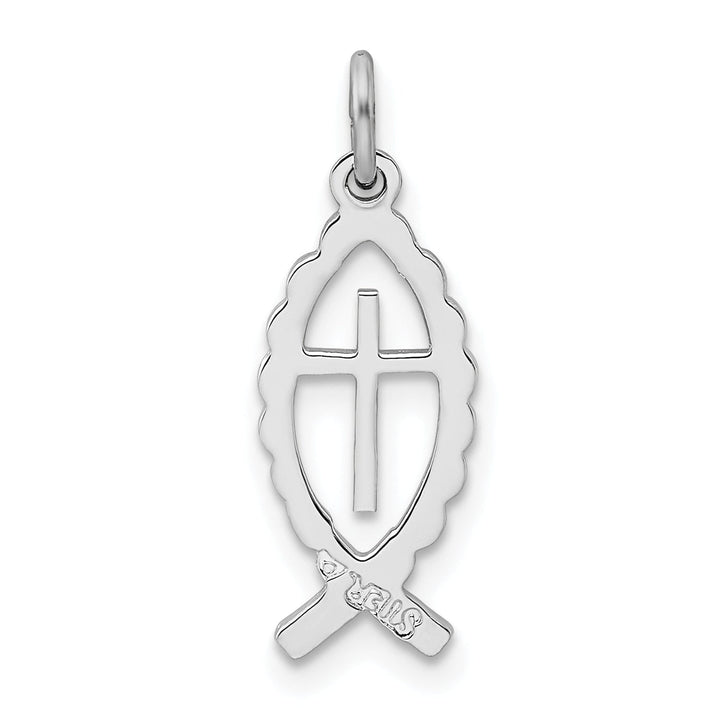 Sterling Silver Ichthus Fish Charm