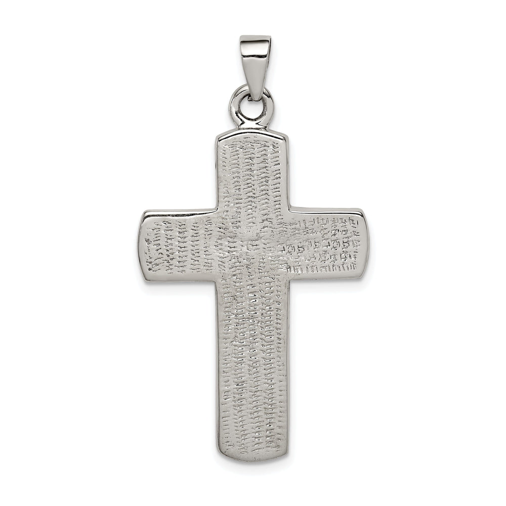 Silver Textured Mulit Color Shell Cross Pendant