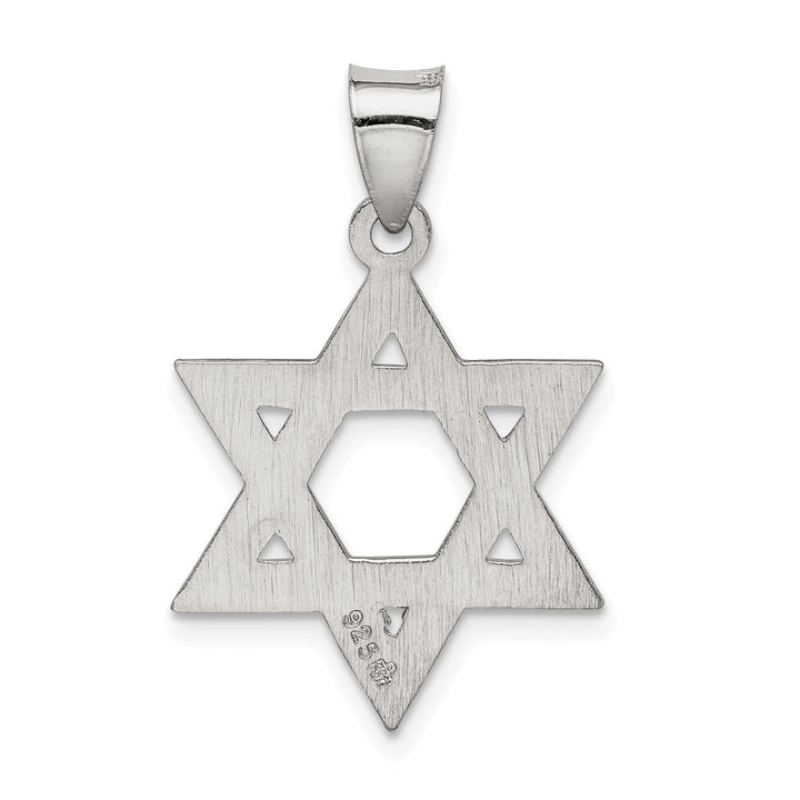 Sterling Silver Satin Star of David Charm Pendant