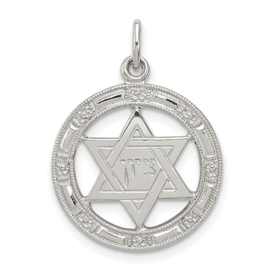Sterling Silver Star of David Disc Charm Pendant at $ 16.44 only from Jewelryshopping.com