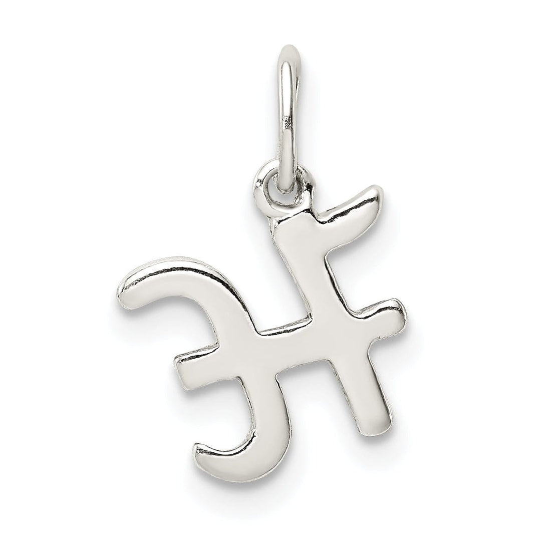 Sterling Silver Chain Slide Initial H Pendant