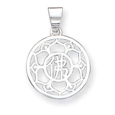 Sterling Silver Designer Circle Pendant Slide at $ 12.6 only from Jewelryshopping.com