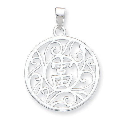 Sterling Silver Oriental Symbol Pendant Slide at $ 33.6 only from Jewelryshopping.com