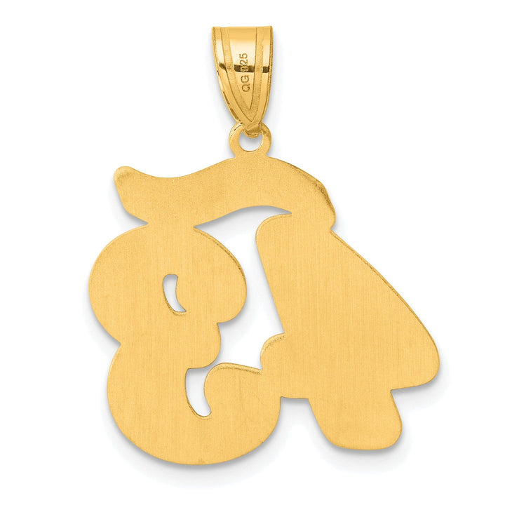 14k Yellow Gold Polished Finish Script Design Number 43 Charm Pendant