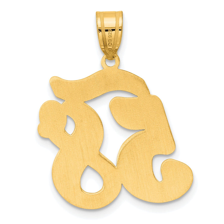 14k Yellow Gold Polished Finish Script Design Number 58 Charm Pendant
