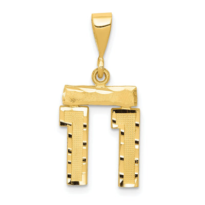 14k Yellow Gold Polished Diamond Cut Finish Small Size Number 11 Charm Pendant at $ 153.17 only from Jewelryshopping.com