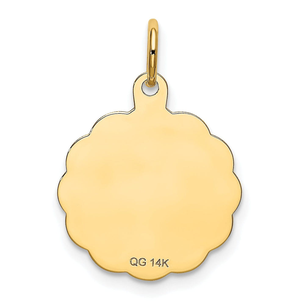 14K Yellow Gold Flat Back Solid Polished Satin Finish Engraveable HAPPY BIRTHDAY with Cake Design Charm Pendant