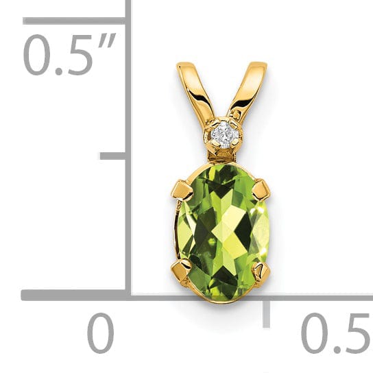 14k Yellow Gold Peridot Birthstone Pendant