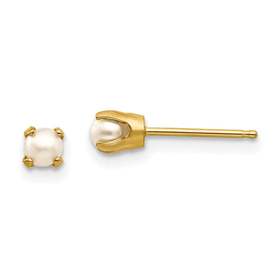 14k Yellow Gold Cultured Pearl Birthstone Earrings at $ 67.35 only from Jewelryshopping.com