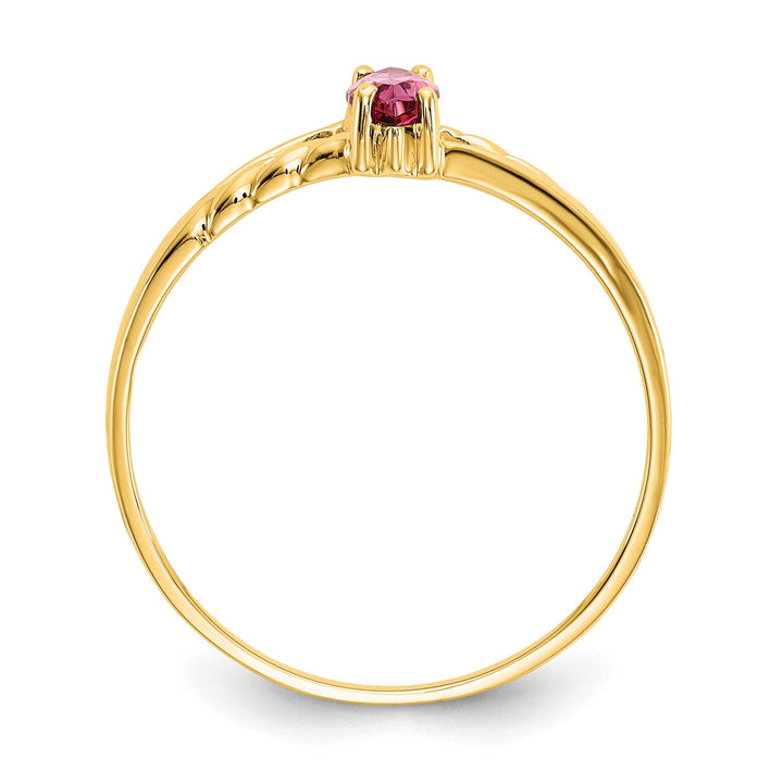 14k Yellow Gold Pink Tourmaline Birthstone Ring