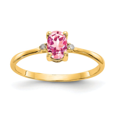 14k Yellow Gold Diamond Pink Tourmaline Ring at $ 178.61 only from Jewelryshopping.com