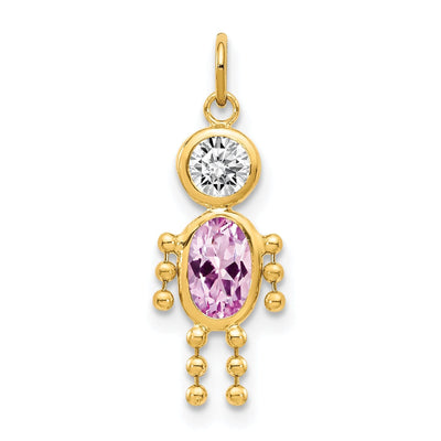 14k Yellow Gold June Boy Gemstone Charm at $ 48.5 only from Jewelryshopping.com