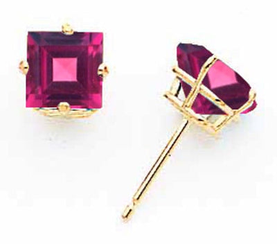 14k Yellow Gold 6MM Princess Cut Rhodalite Garnet at $ 228.72 only from Jewelryshopping.com
