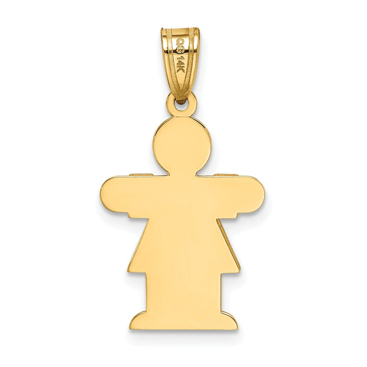 14k Yellow Gold Satin Solid Hugs Girl Charm