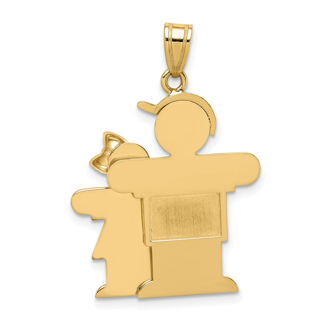 14k Yellow Gold Big Boy/Little Girl Hugs Charm