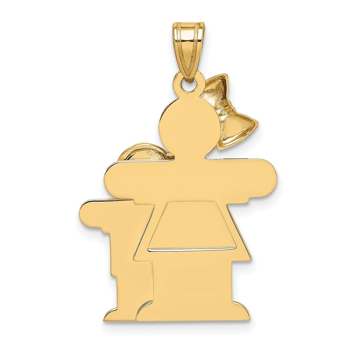 14k Yellow Gold Big Sister/Little Boy Hugs Charm