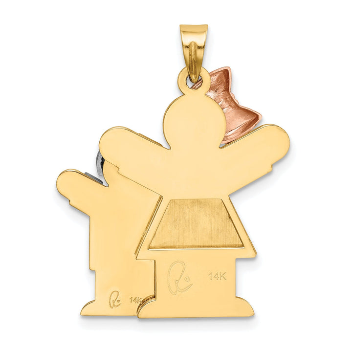 14k Tri-color Big Sister/Little Brother Love Charm