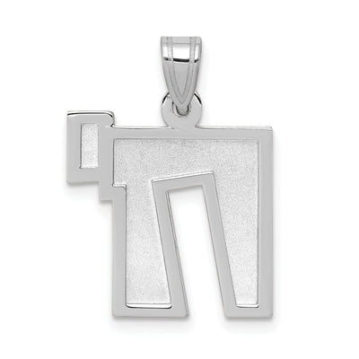 14k White Gold Polished Satin Finish Solid Laser Design Chai Pendant at $ 269.38 only from Jewelryshopping.com