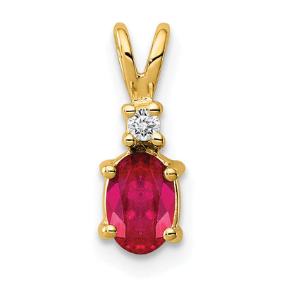 14k Yellow Gold Oval Ruby Diamond Pendant at $ 271.15 only from Jewelryshopping.com