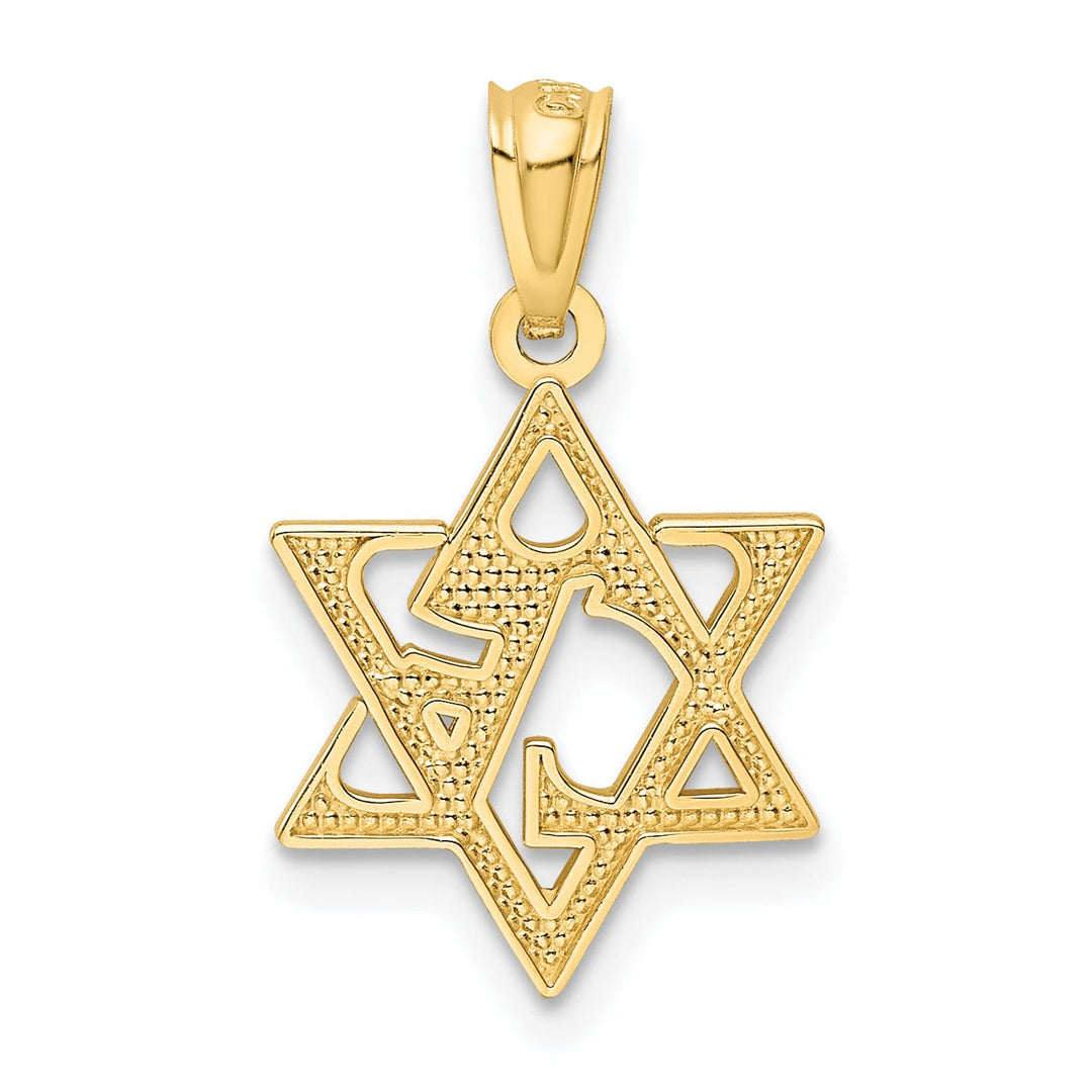 14K Yellow Gold Polish Satin Finish Concave Fancy Star of David Pendant