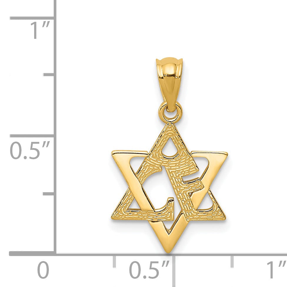 14K Yellow Gold Polish Satin Finish Concave Fancy Star of David Pendant