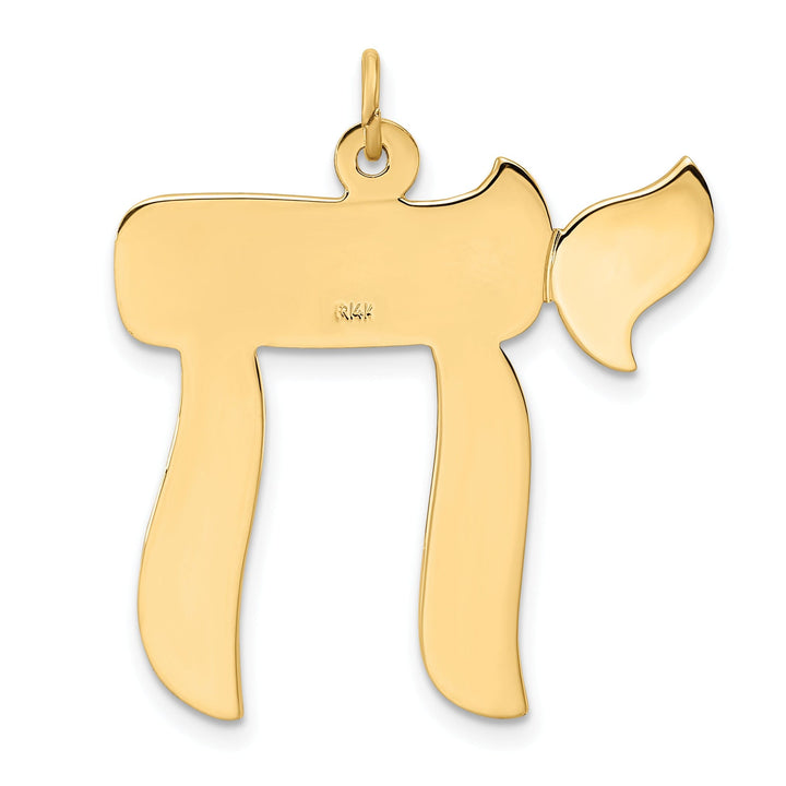 14K Yellow Gold Polish Finish Unisex Solid Chai Symbol Design Pendant