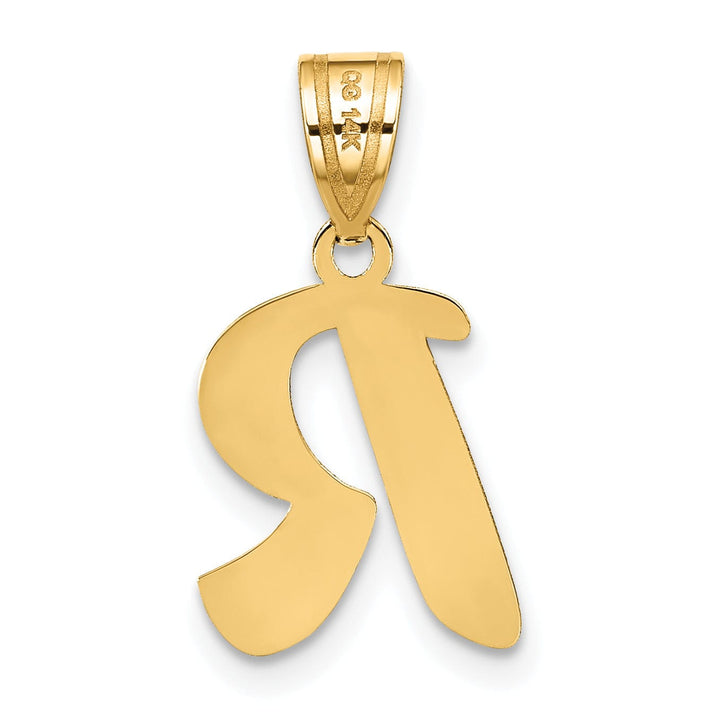 14k Yellow Gold Polished Finish Script Design Letter R Initial Pendant