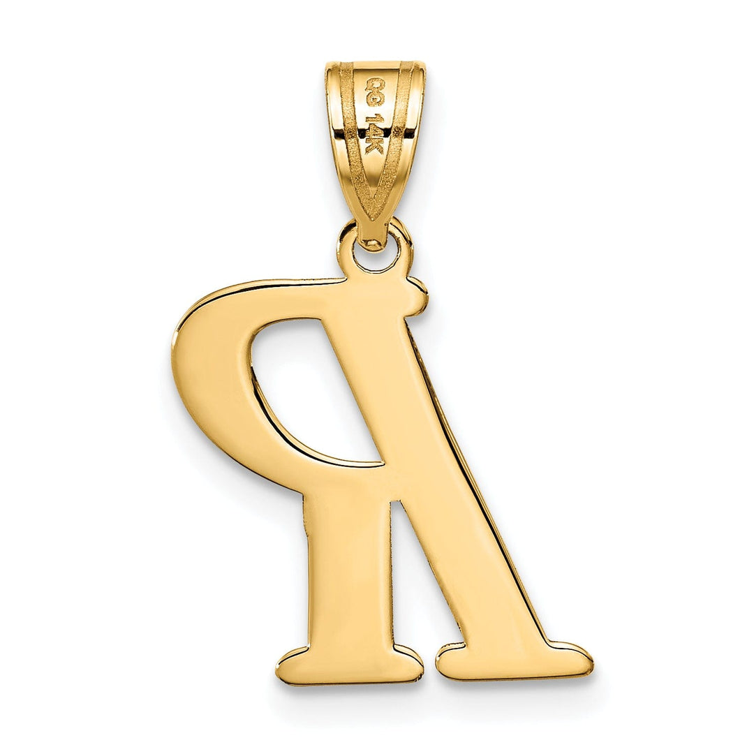 14k Yellow Gold Slanted Design Letter R Initial Charm Pendant