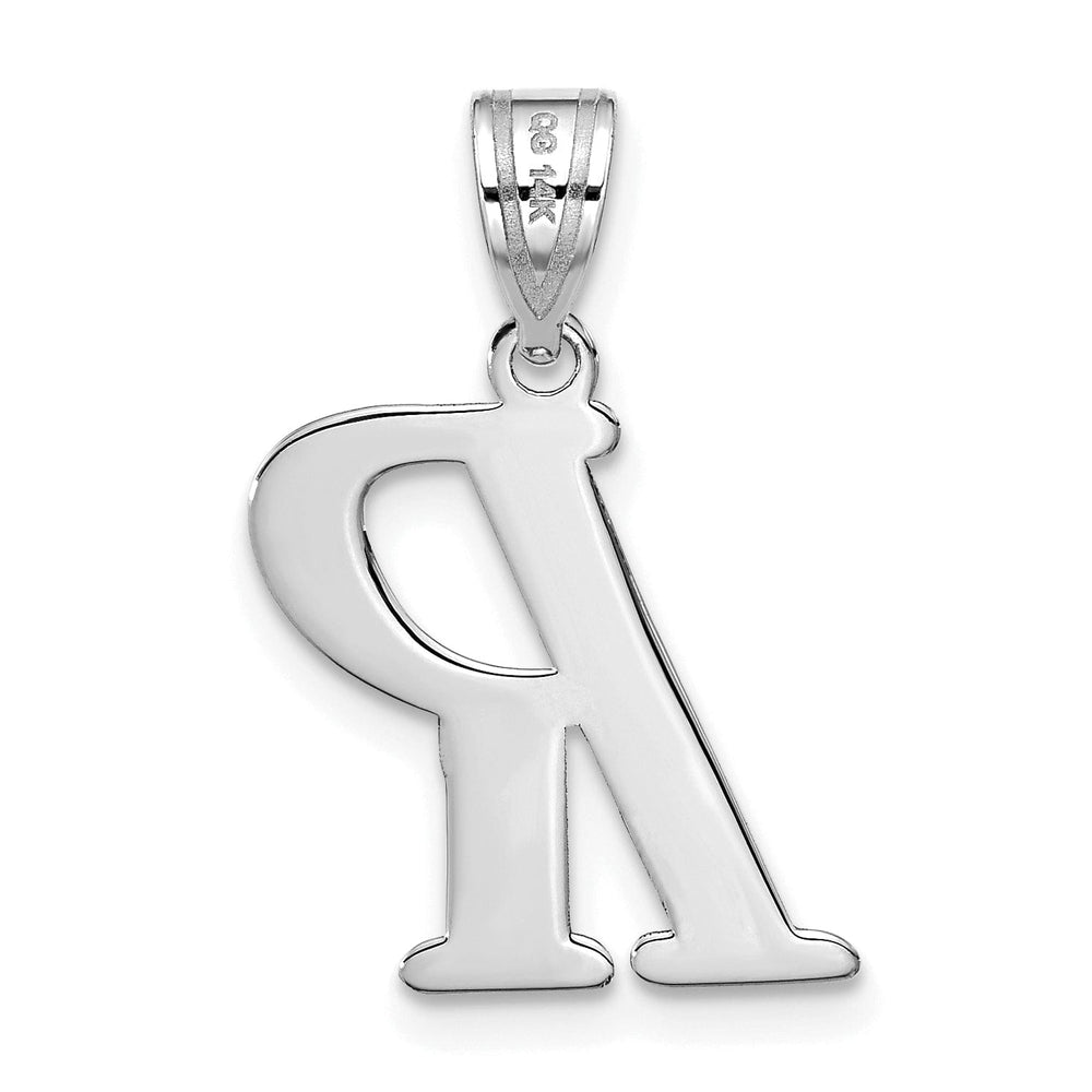 14k White Gold Slanted Design Letter R Initial Charm Pendant
