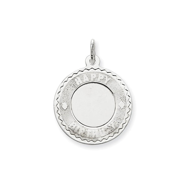 Sterling Silver Solid Happy Birthday Disc Charm